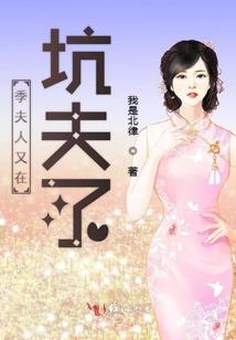 生为游戏