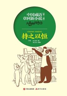 梦幻西游时装染色在哪