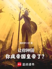 梦幻西游 人物屏蔽