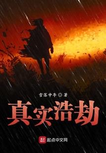 团团影视破解版下载