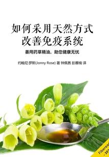 装备酷炫的游戏