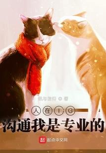 咛属性