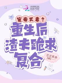 那里的皮肤医院最好