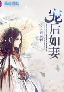荒野之战在线游玩