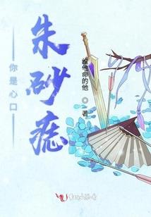 天津市职业介绍