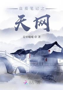 真实旅馆mod