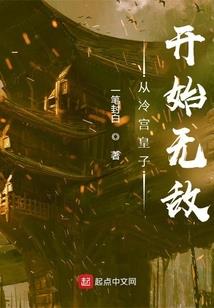 暗黑2重制人物属性选择