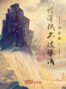 谦皙堂皮肤