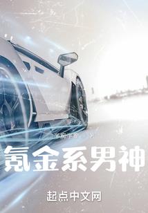 毕业后5年职业规划