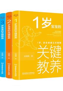 厦门滨海职业学校