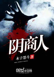糊涂哥游戏
