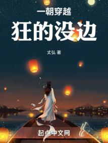 第五人格皮肤心理学家