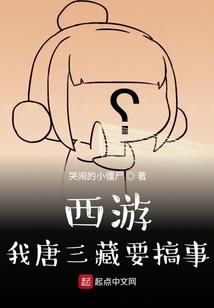 王者荣耀社会问题