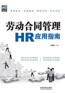 阴阳师低级御灵材料