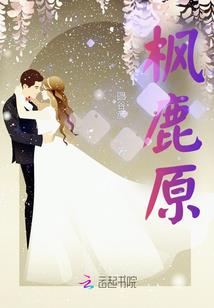 皮肤黑穿白