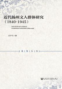 ps4三国战纪武器