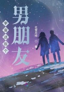 企鹅电竞绝地求生直播
