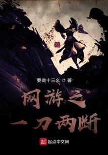 实况2019手游活动
