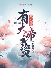 我的世界也很美丽600