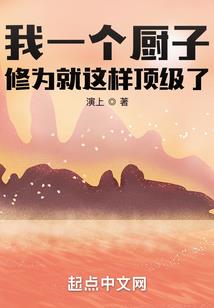 制作英雄联盟