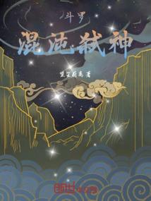 爱情游戏 mp4