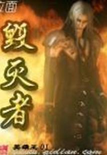lol亚马逊