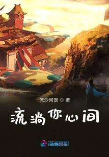 孤狼游戏中文破解版下载
