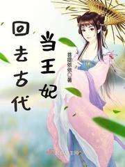 一路向东荒野乱斗下载