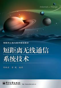 枪爆英雄黑色武器