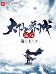 dota输出装备
