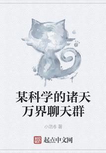 绝地求生喇
