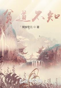 ps4 4 3屏幕