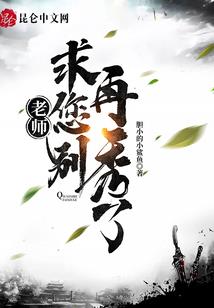 攻城三国志手游