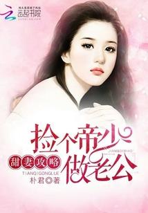 模拟山羊mod
