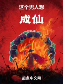 天天捕龙内购破解版