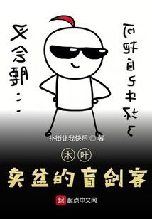 凉山品质保安装备