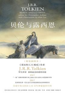 鱼油王者
