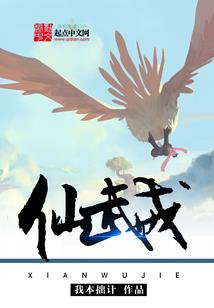 卧蚕笔皮肤黑