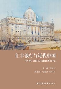 我的世界塑料人物图片
