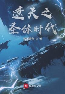 梦幻西游69精锐吧