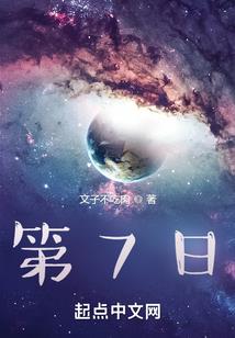 整点视频无广告破解版