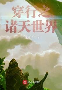 首饰与皮肤