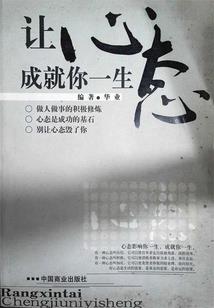 18183王者荣耀每日爆料
