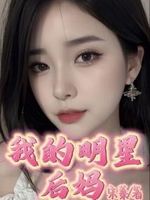手背的皮肤发麻