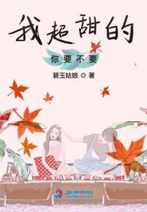 阴阳师最先从哪开始的