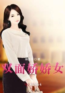 绝地求生大逃杀 稀有