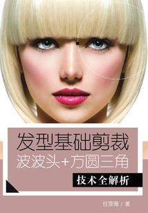 魔兽赛季服任务攻略图