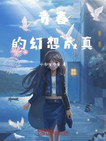 剑侠情缘手游封号3天