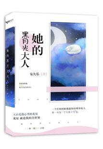 马术新手骑行装备推荐