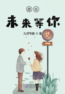 威尔史密斯绝地战警种子